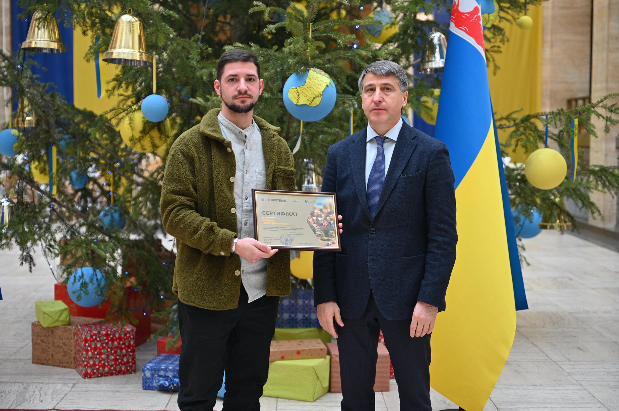 Родинам воїнів на Закарпатті вручили сертифікати на оселю