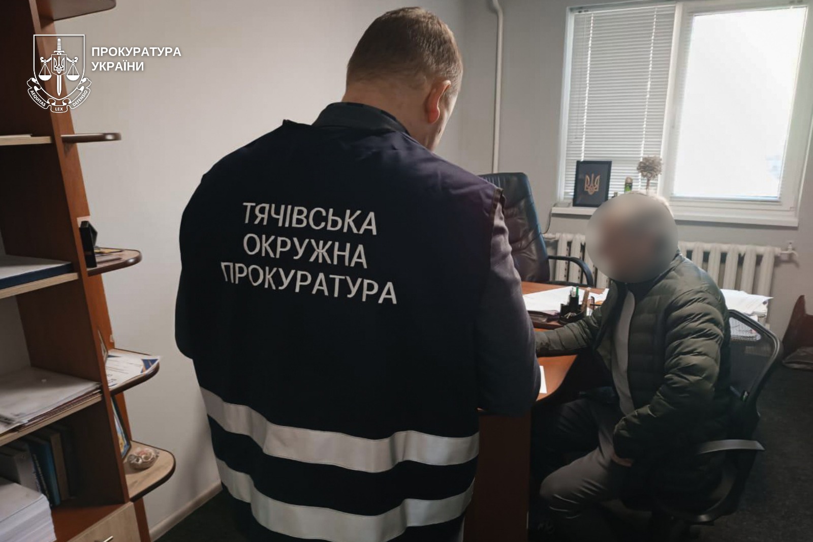 Підозрюваний