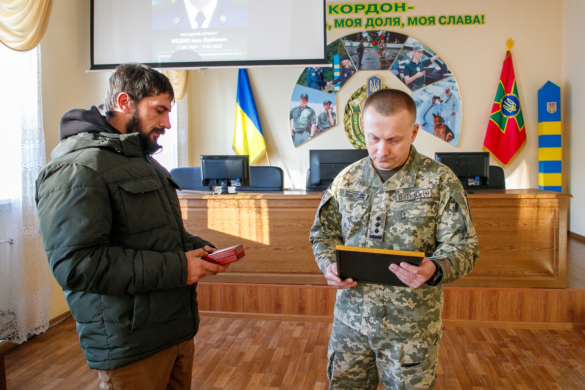 Вручення відзнаки "Захиснику Вітчизни"