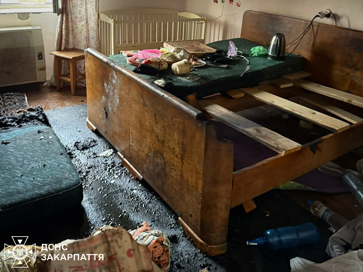 Наслідки займання