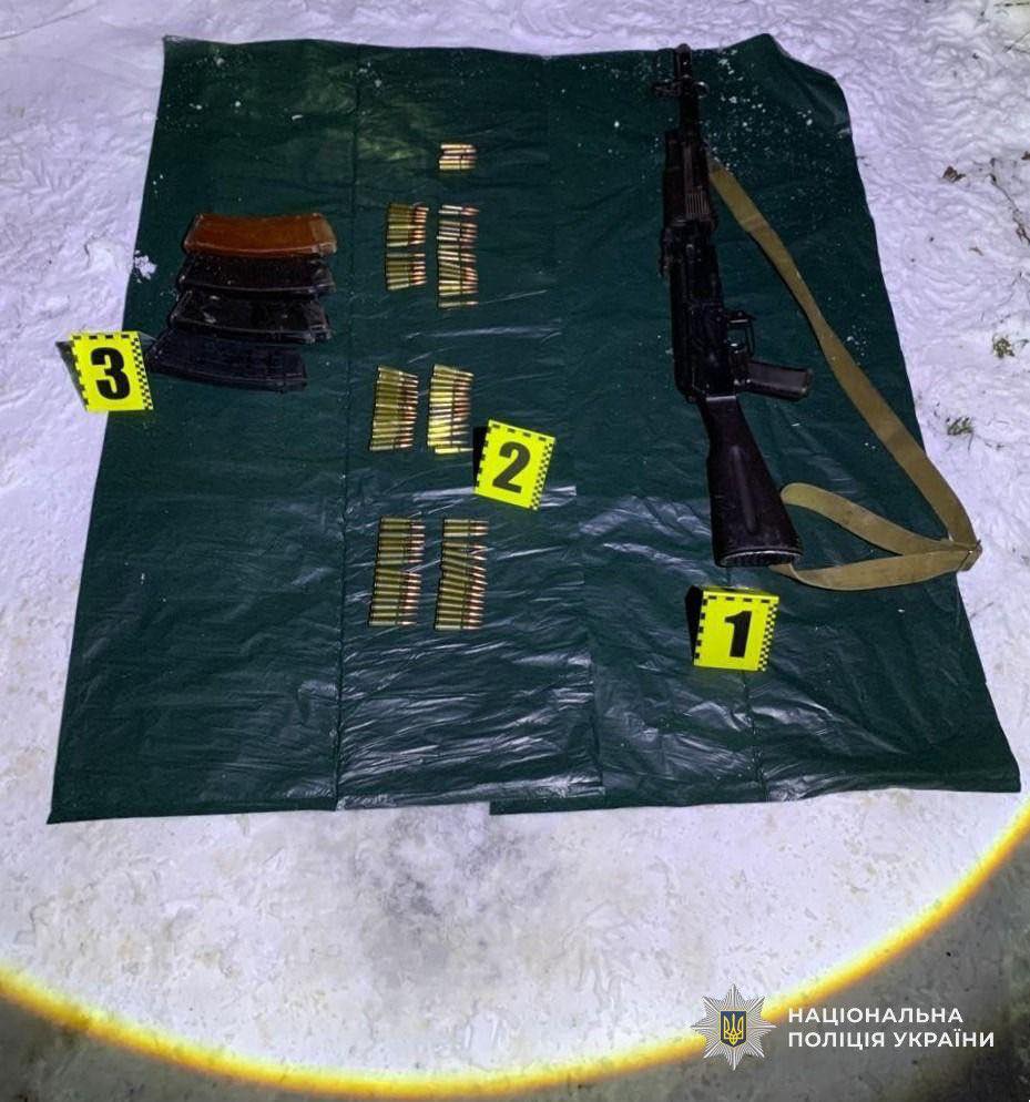 Вилучена зброя