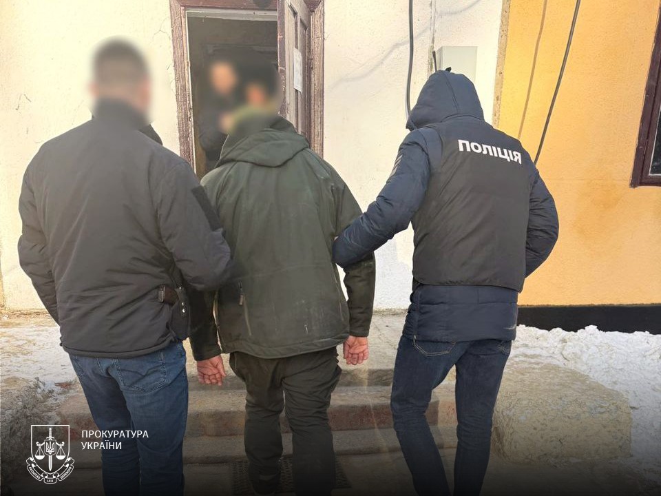 Затримання підозрюваного