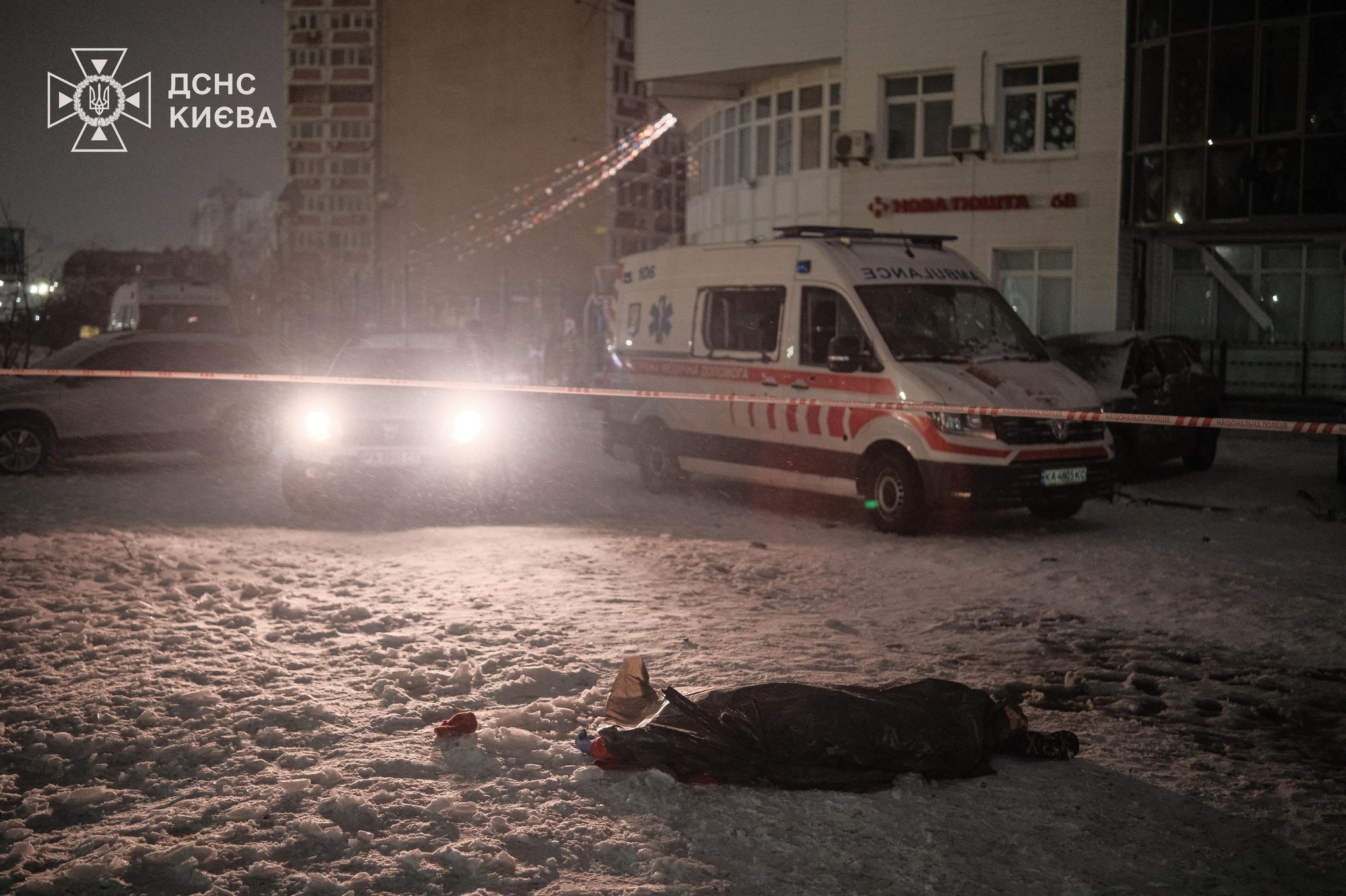 Наслідки нічного російського обстрілу, Київ 9 січня