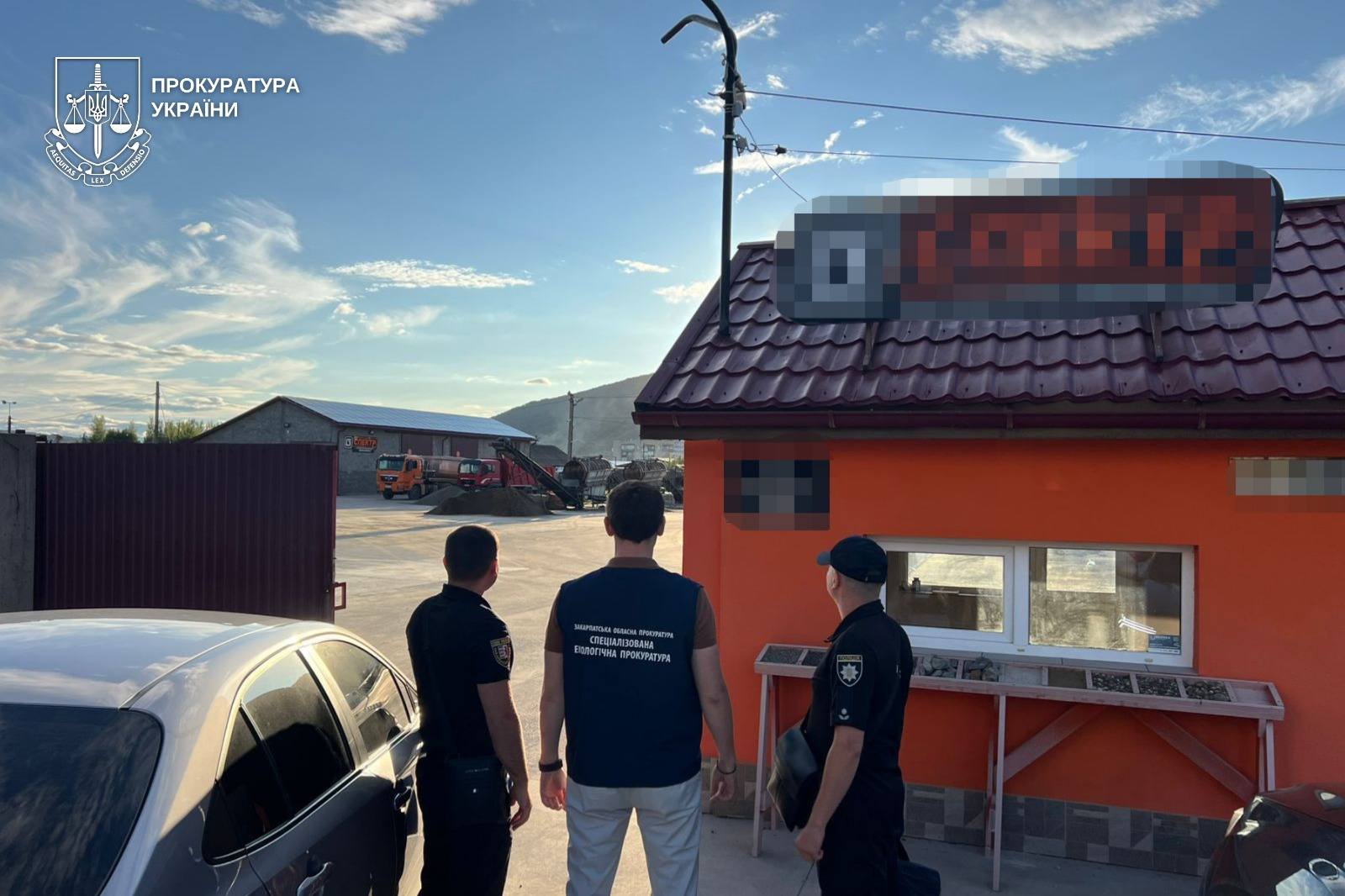 Незаконний видобуток корисних копалин на Закарпатті