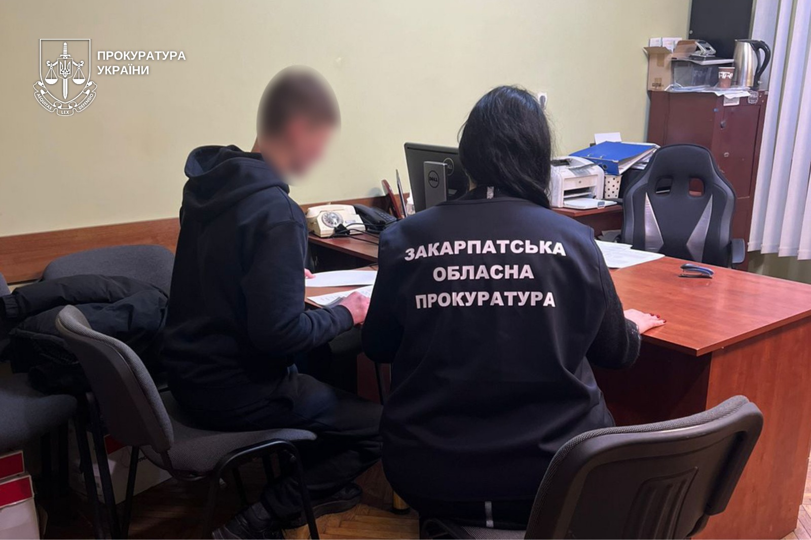 Затримання підозрюваних