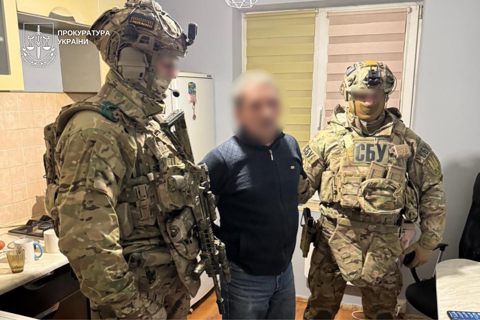 Підозрюваний