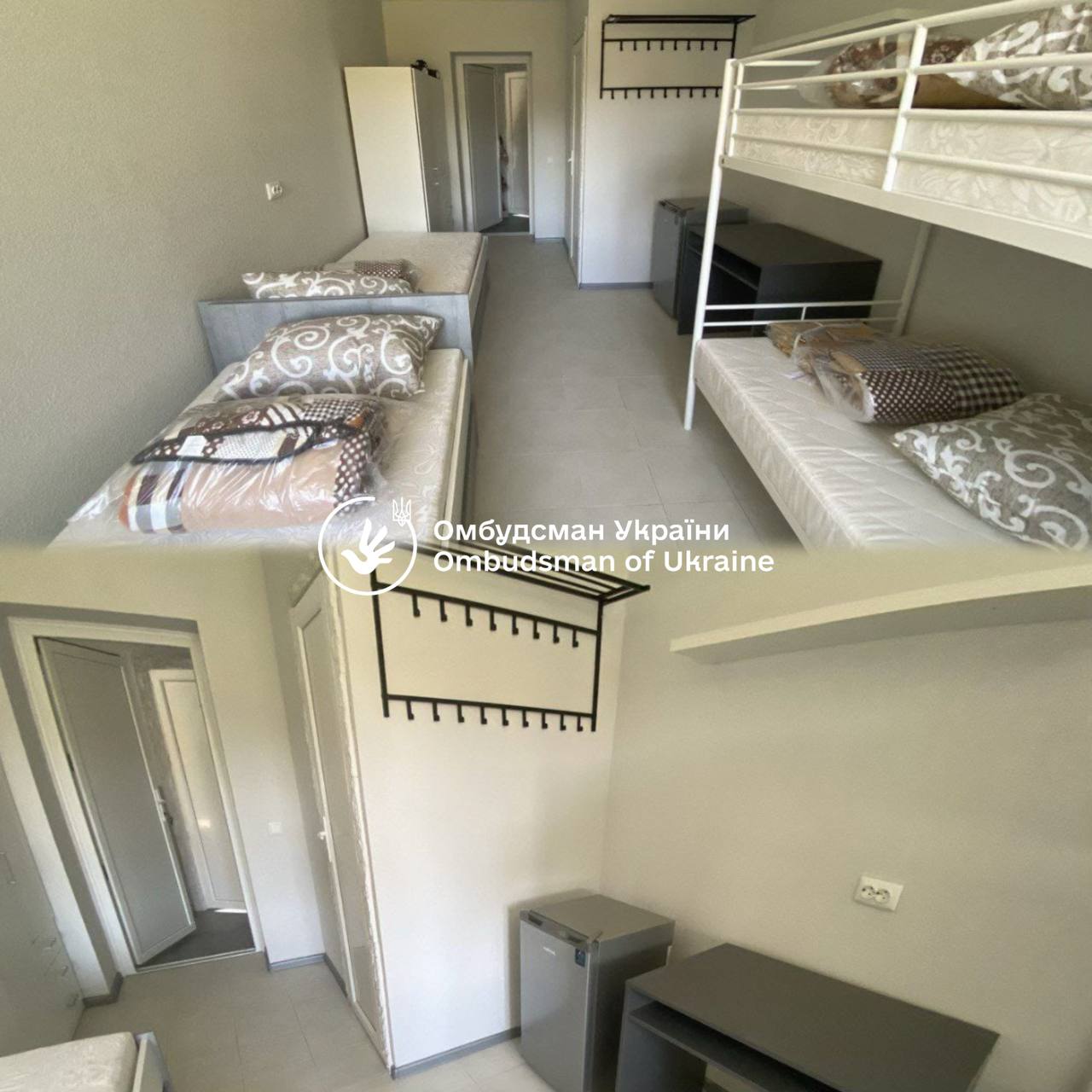 Прихисток для вимушених переселенців