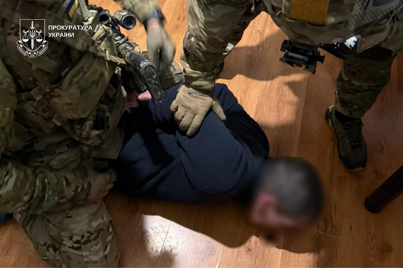 Затримання підозрюваних