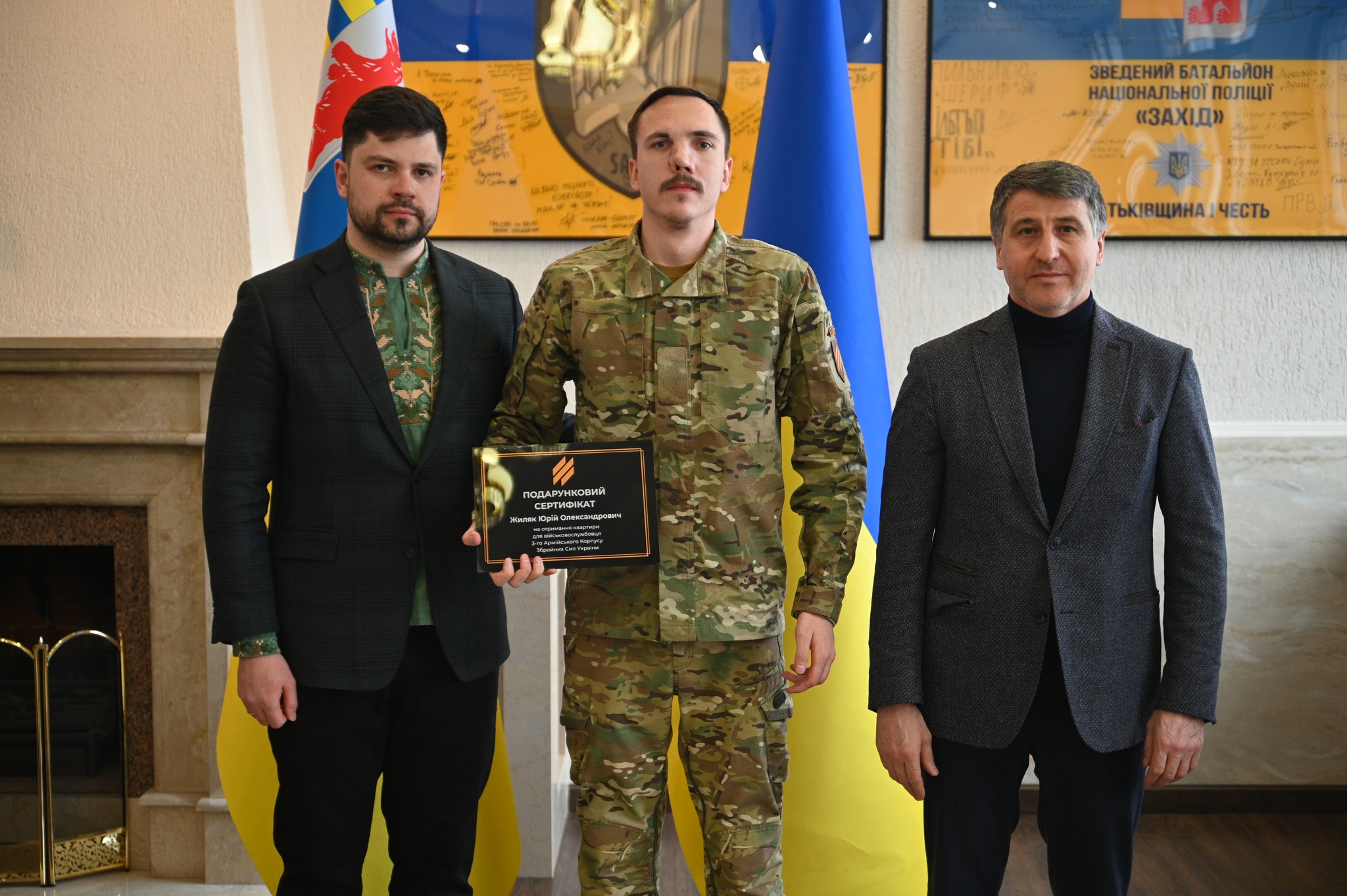 Воїн Третього Армійського корпусу