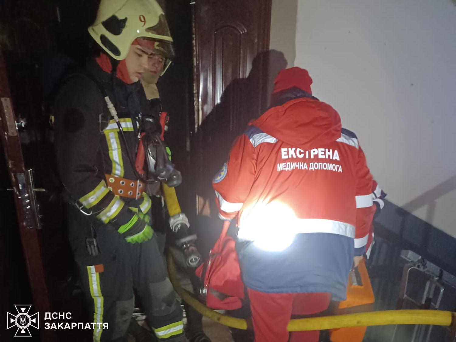 Квартира після пожежі