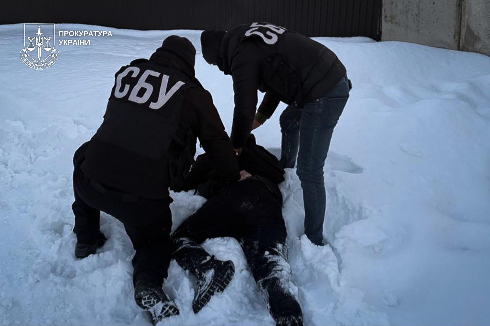 Затримання підозрюваних