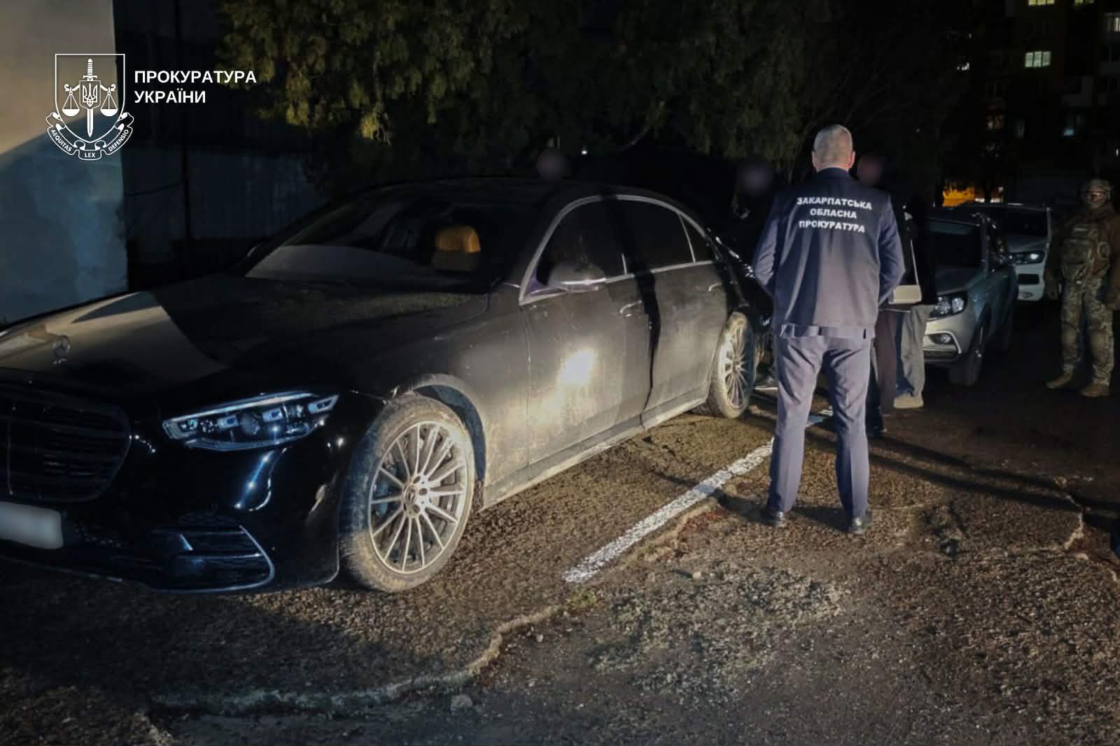 Авто Маєрчика