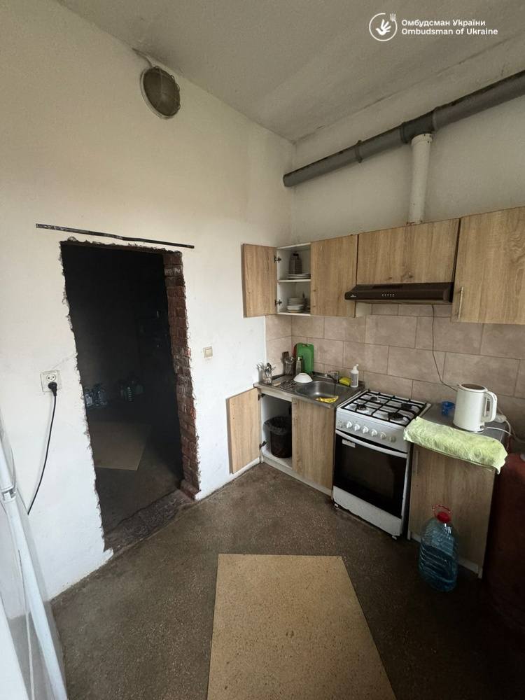 Прихисток у Дубриничах