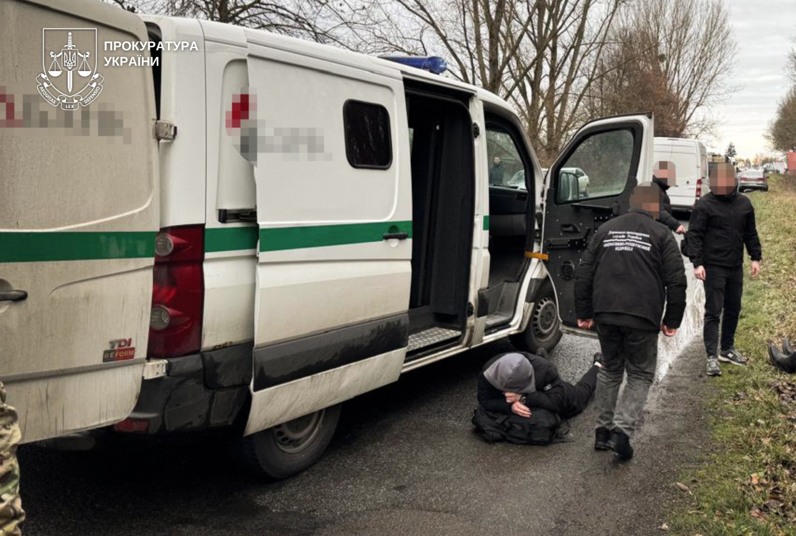 Затриманння переправників