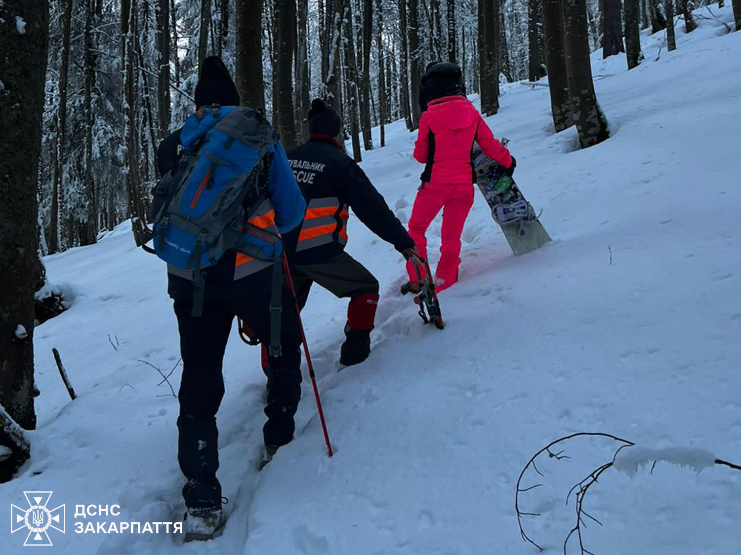 Заблукалі сноубордисти