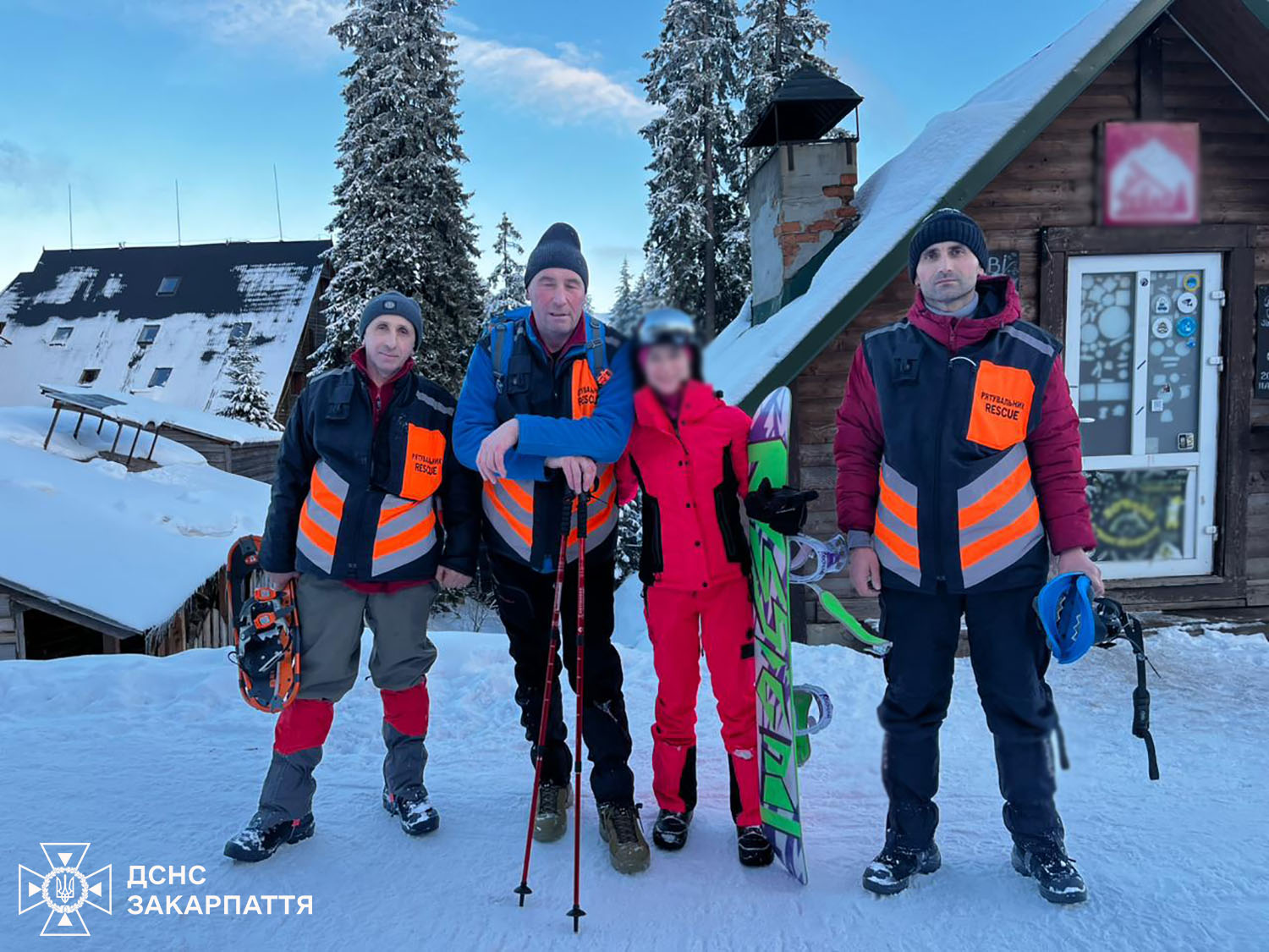 Заблукалі сноубордисти
