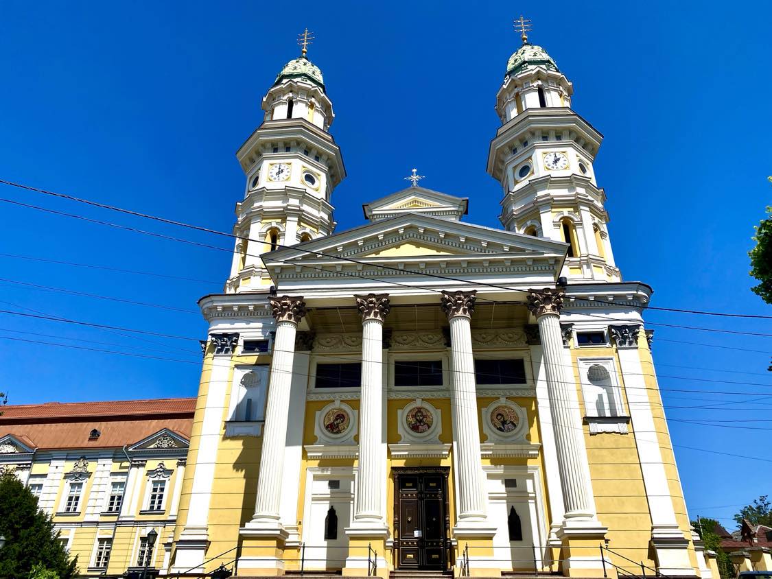 Хрестовоздвиженський кафедральний собор в Ужгороді 