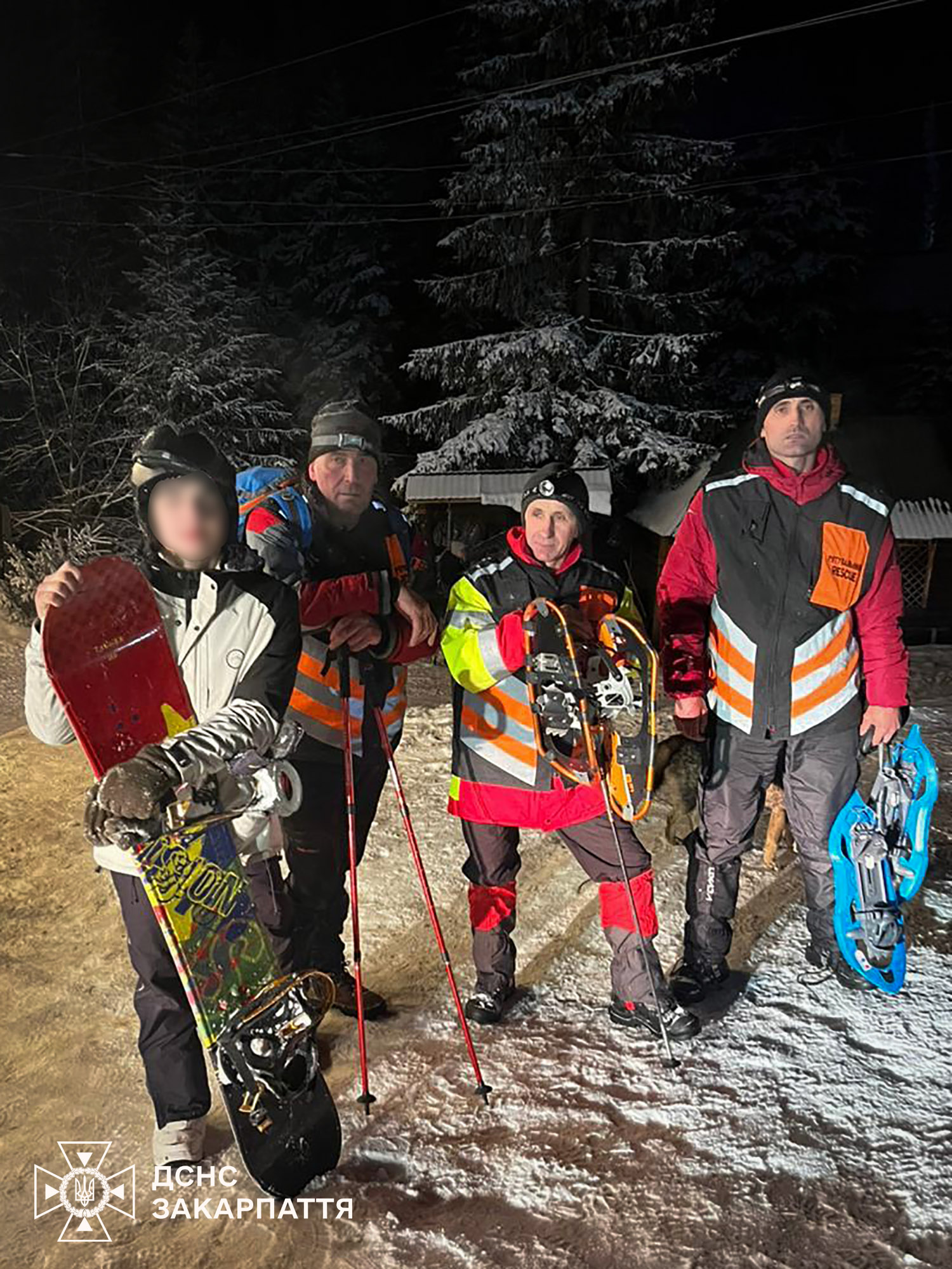 Заблукалий сноубордист