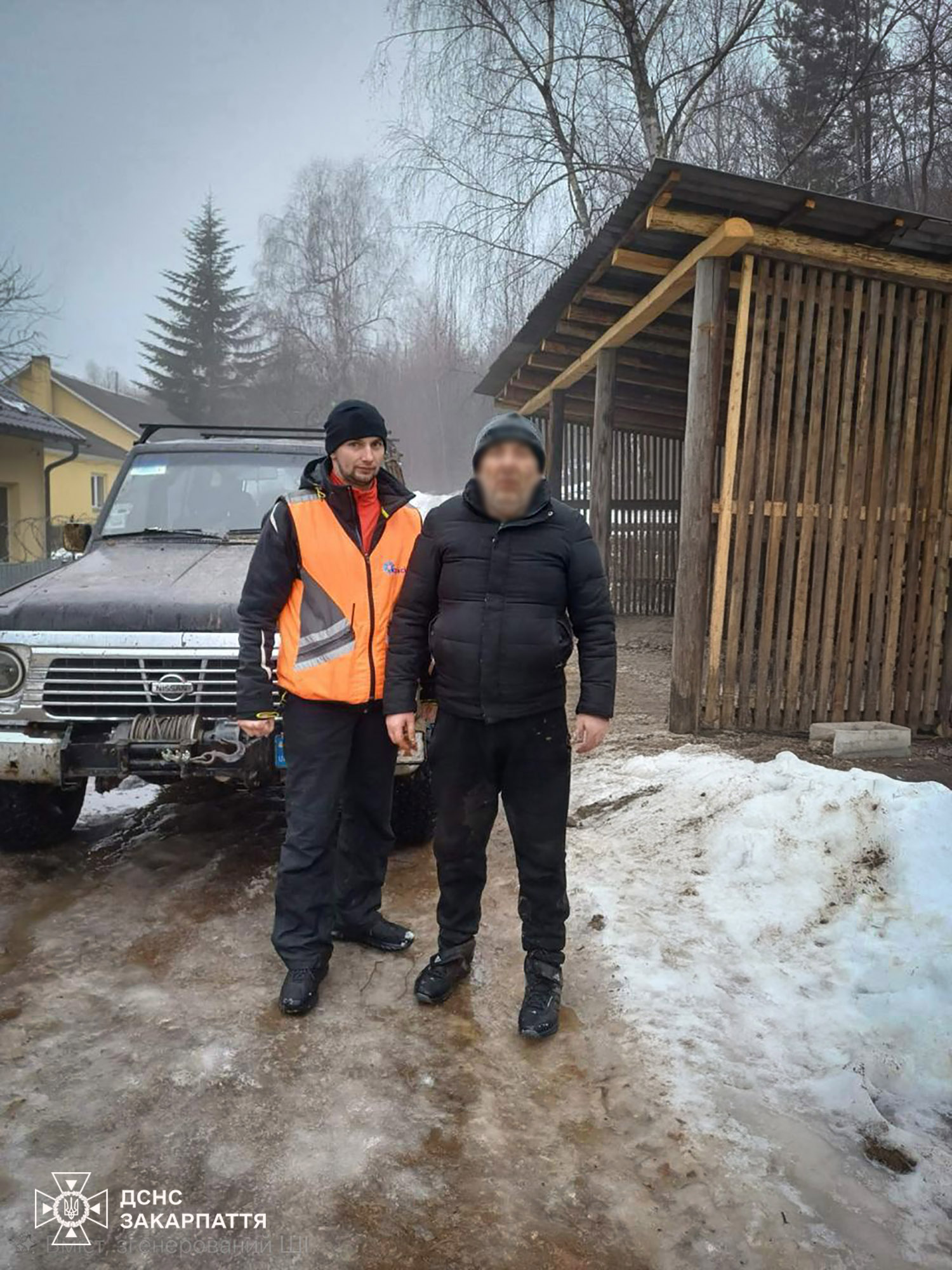 Заблукалий