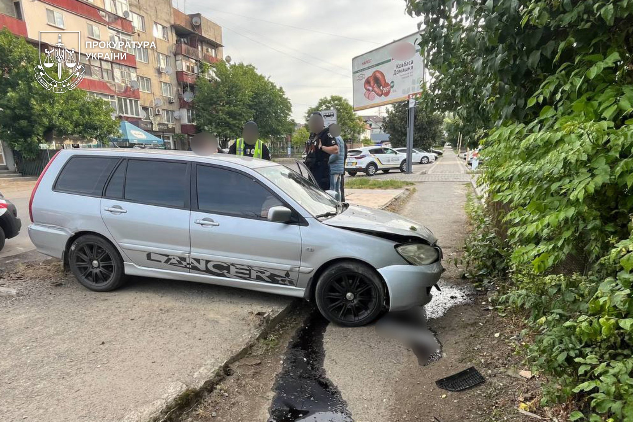 Місце інциденту