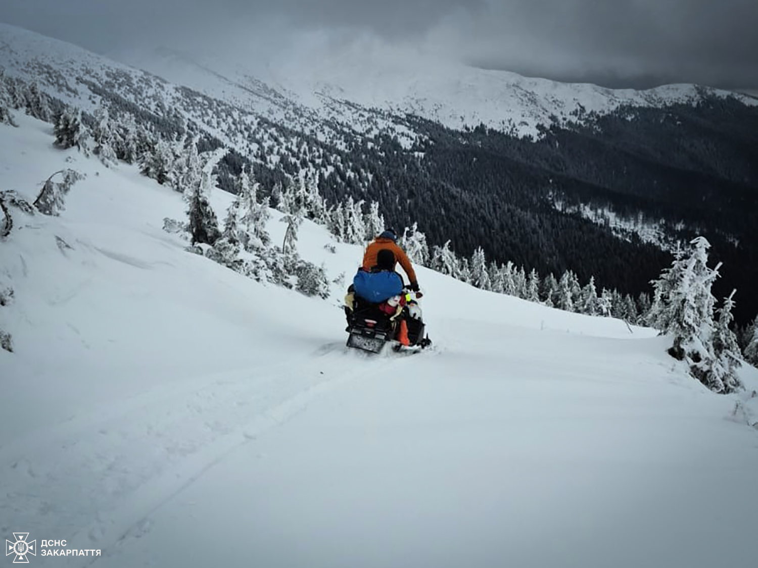Порятунок змерзлих туристів