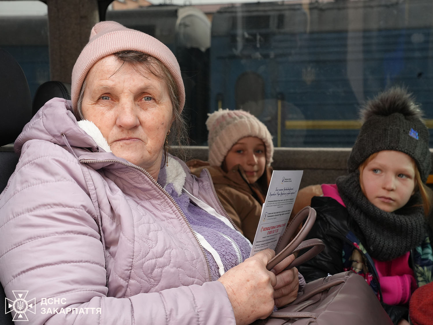 Прибуття евакуаційного поїзда