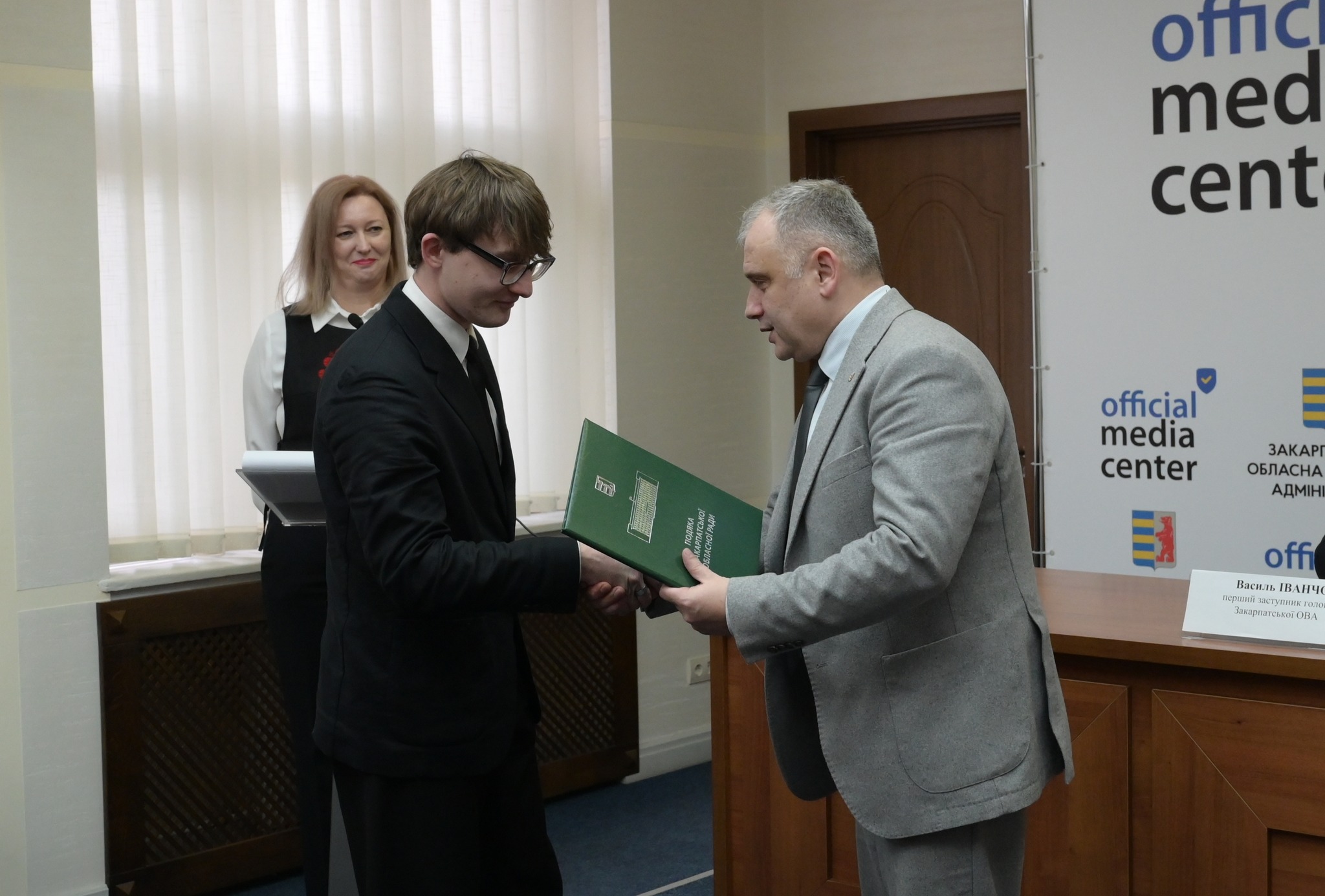 Вручення подяк екскурсоводам на Закарпатті