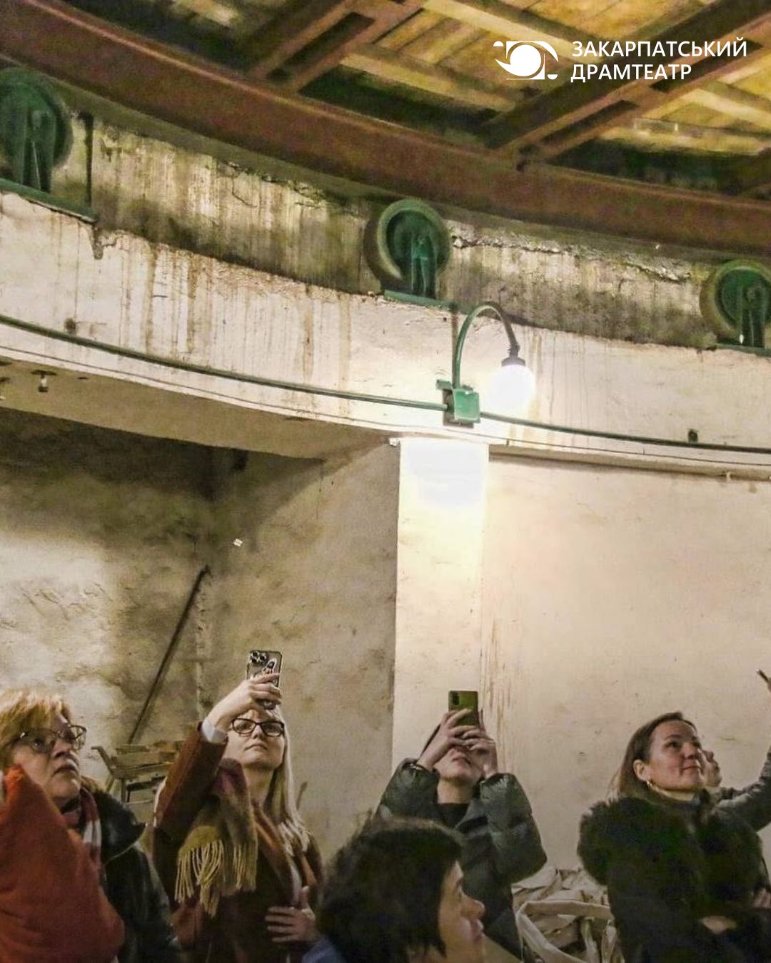 Екскурсія за лаштунки Закарпатського драмтеатру