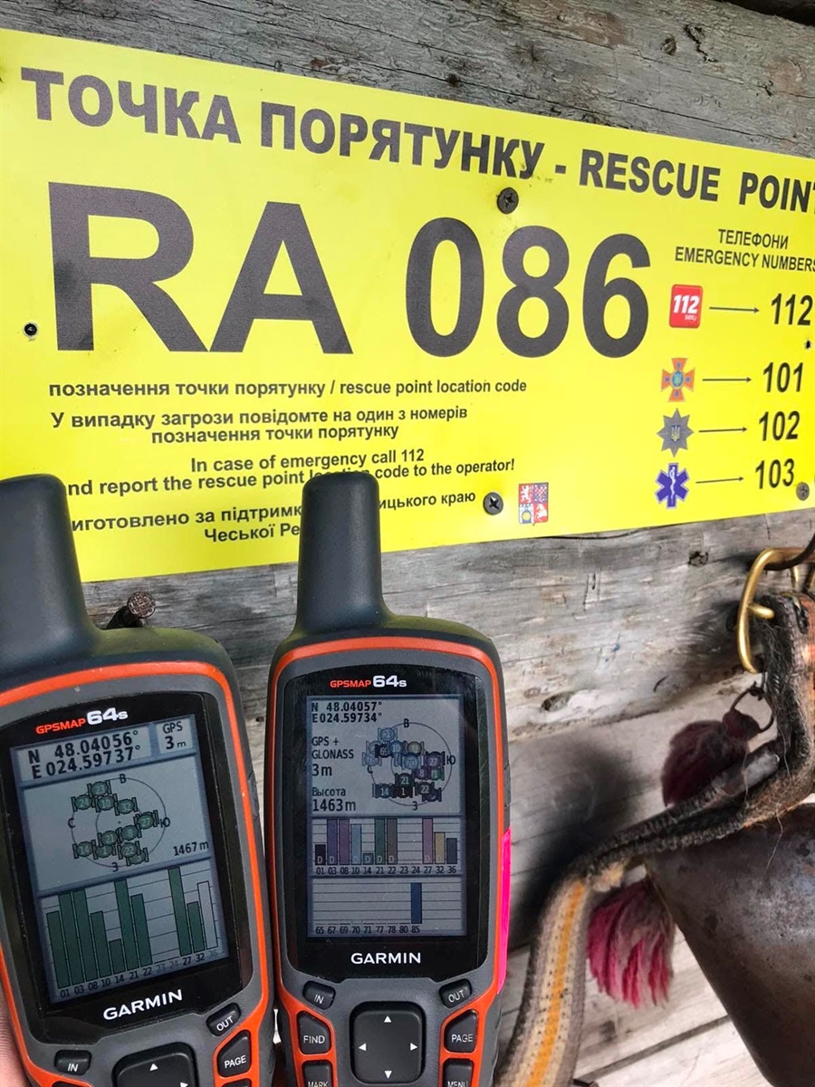 Хатинка в горах