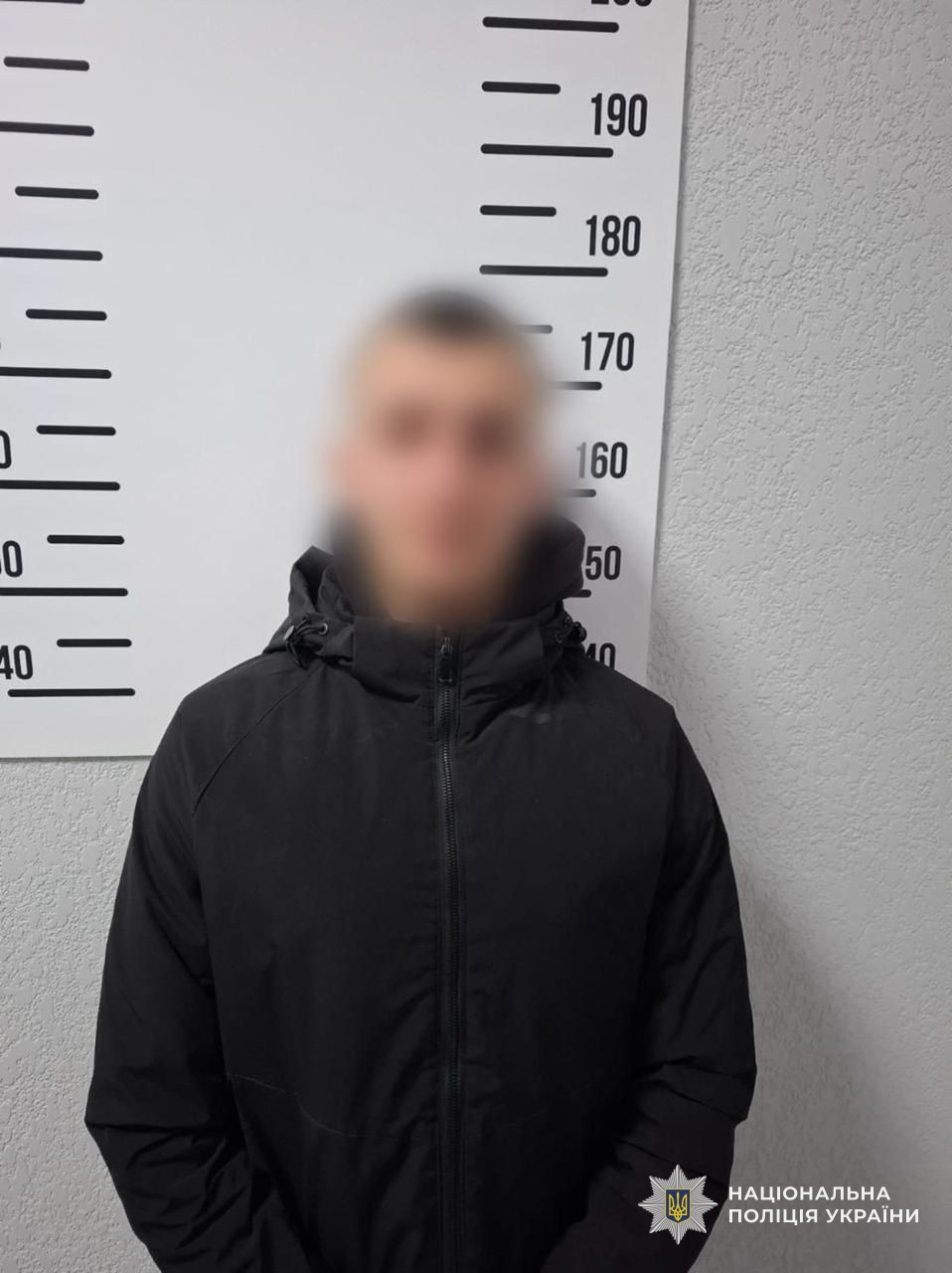 організатор