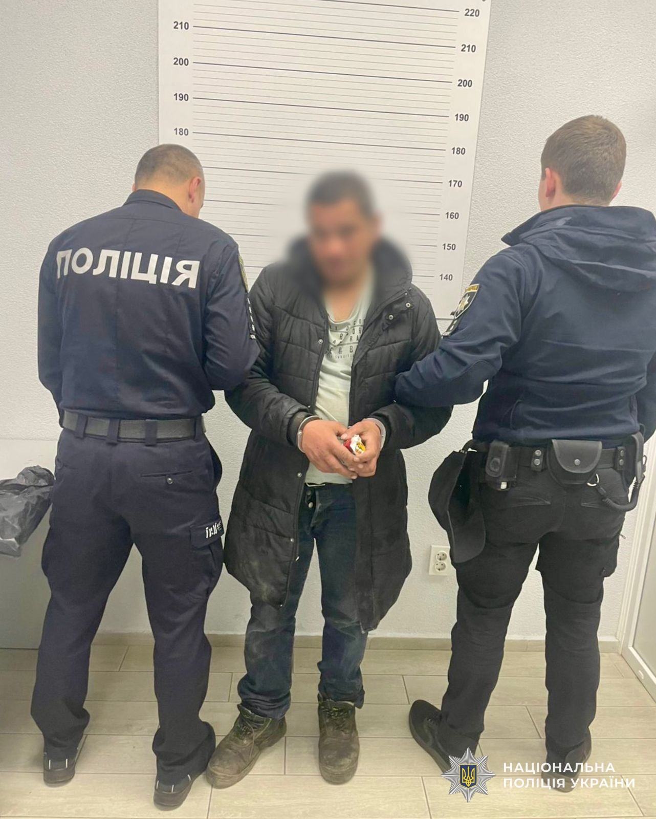 Затриманий