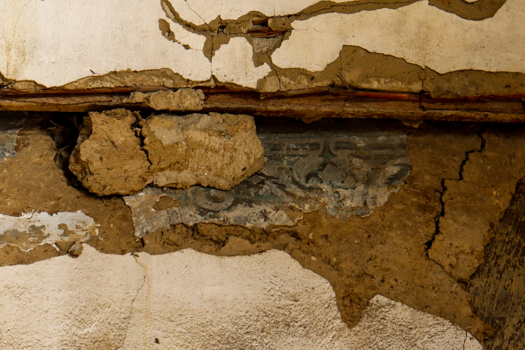 Синагога у селі Великі Ком'яти