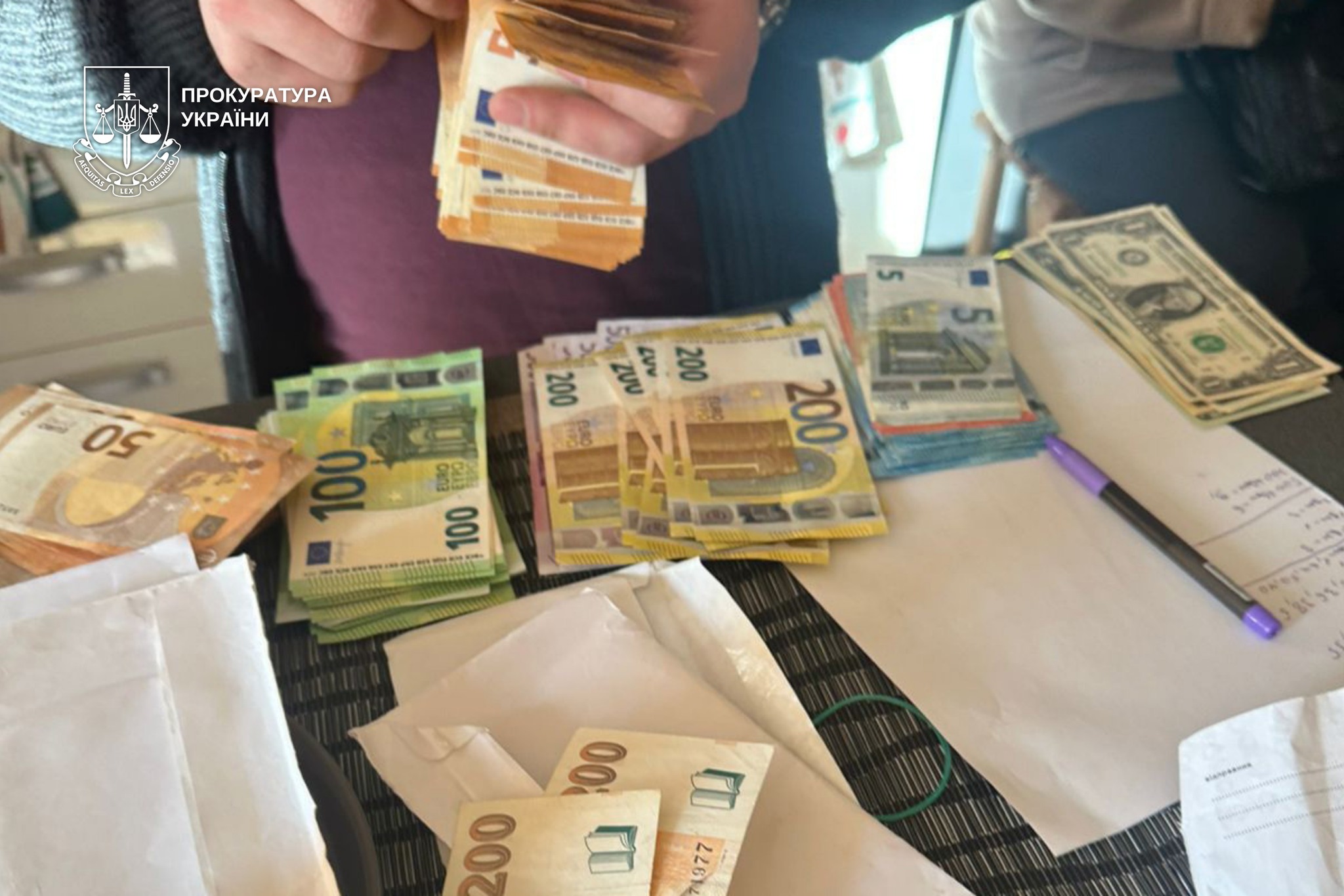 Вилучена готівка