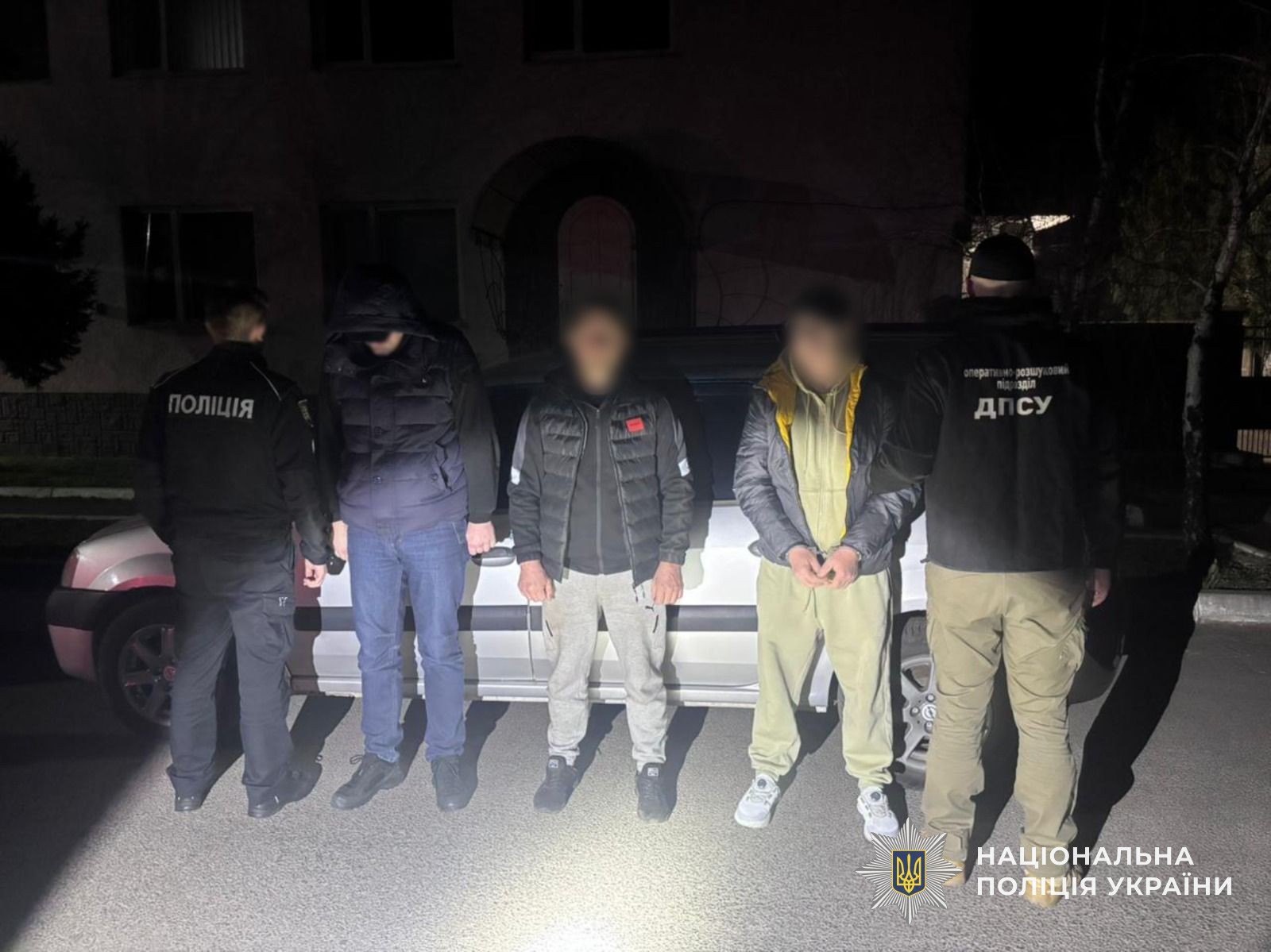 Затримані переправники