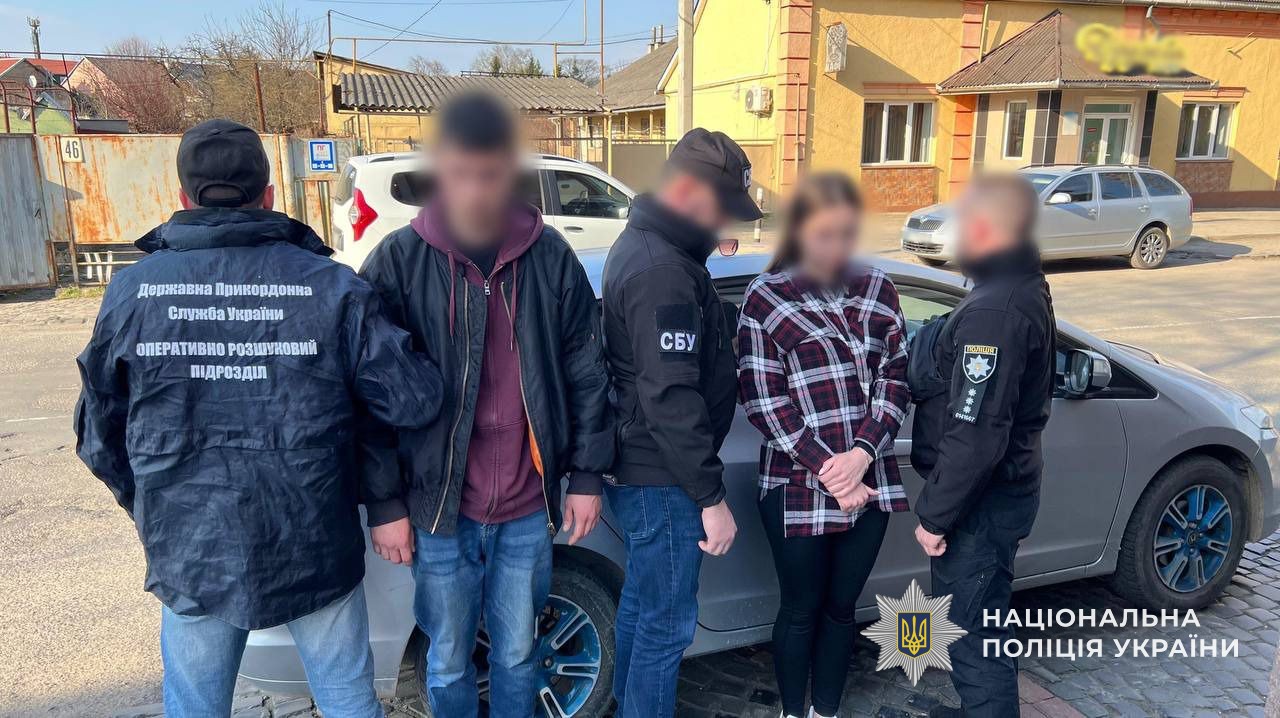 Затримані переправники