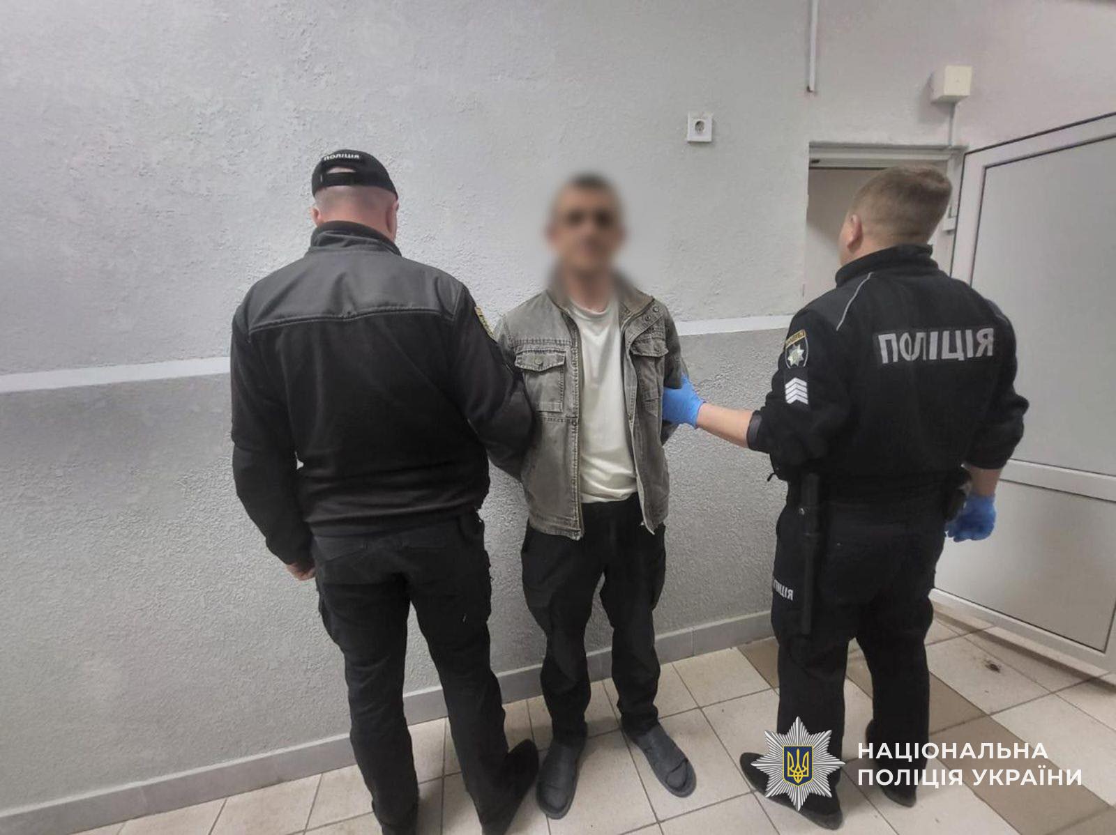 Підозрюваний