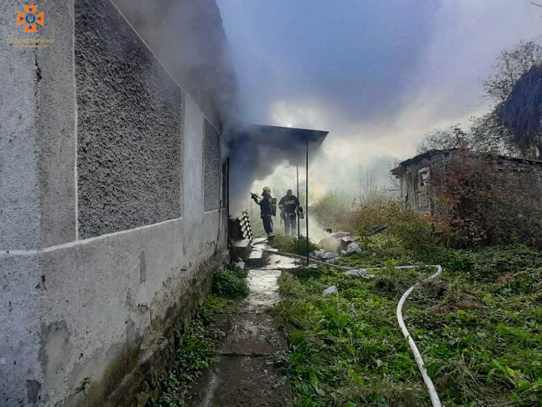 Під час гасіння пожежі 
