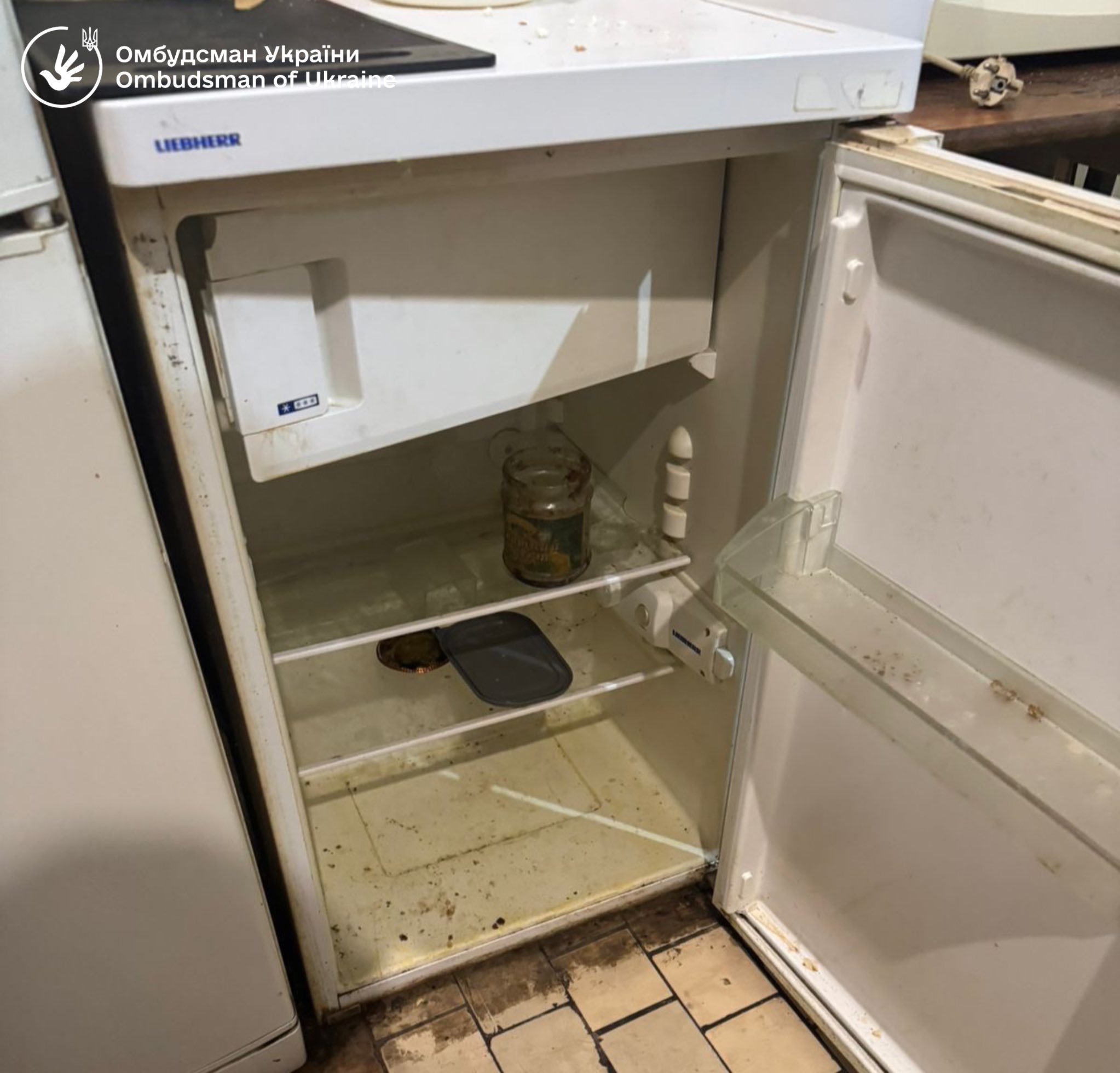 ТЦК, Ужгород