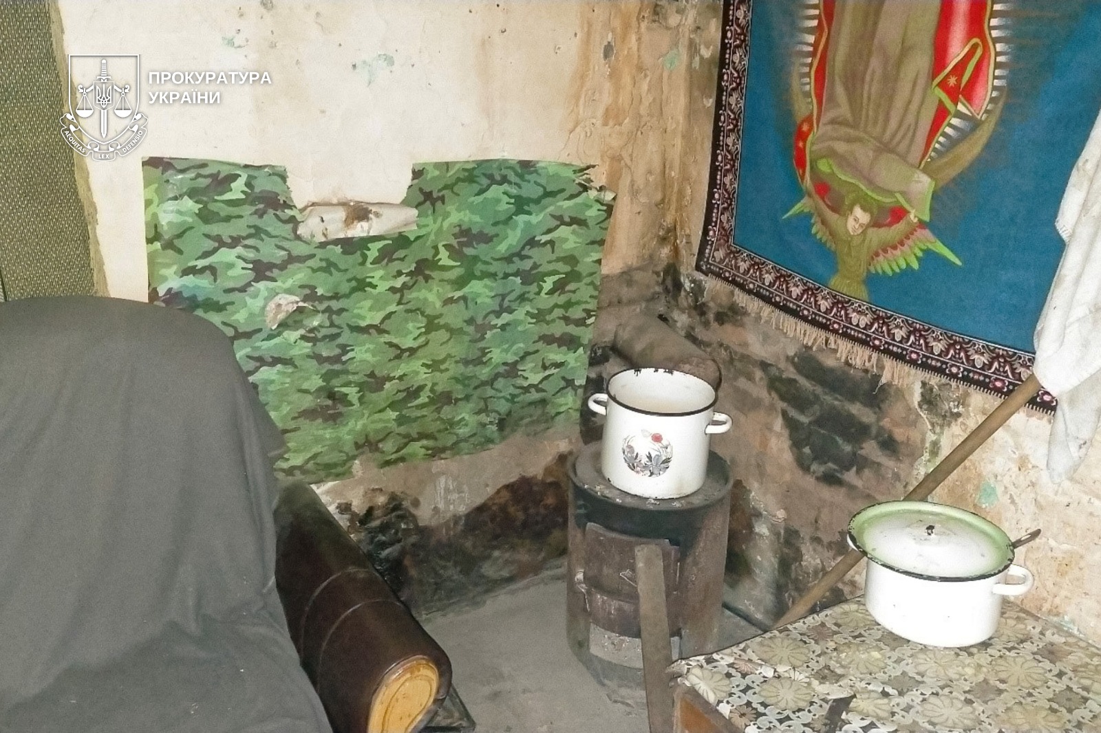 Помешкання підозрюваної