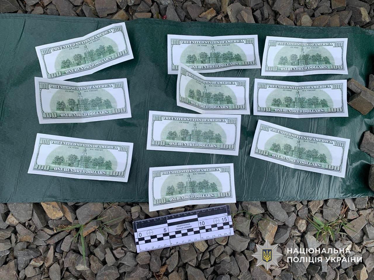 вилучені гроші