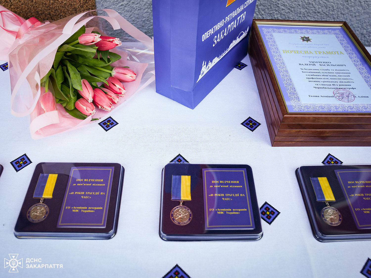 Вшанування памʼяті ліквідаторів аварії на Чорнобильській АЕС в Ужгороді