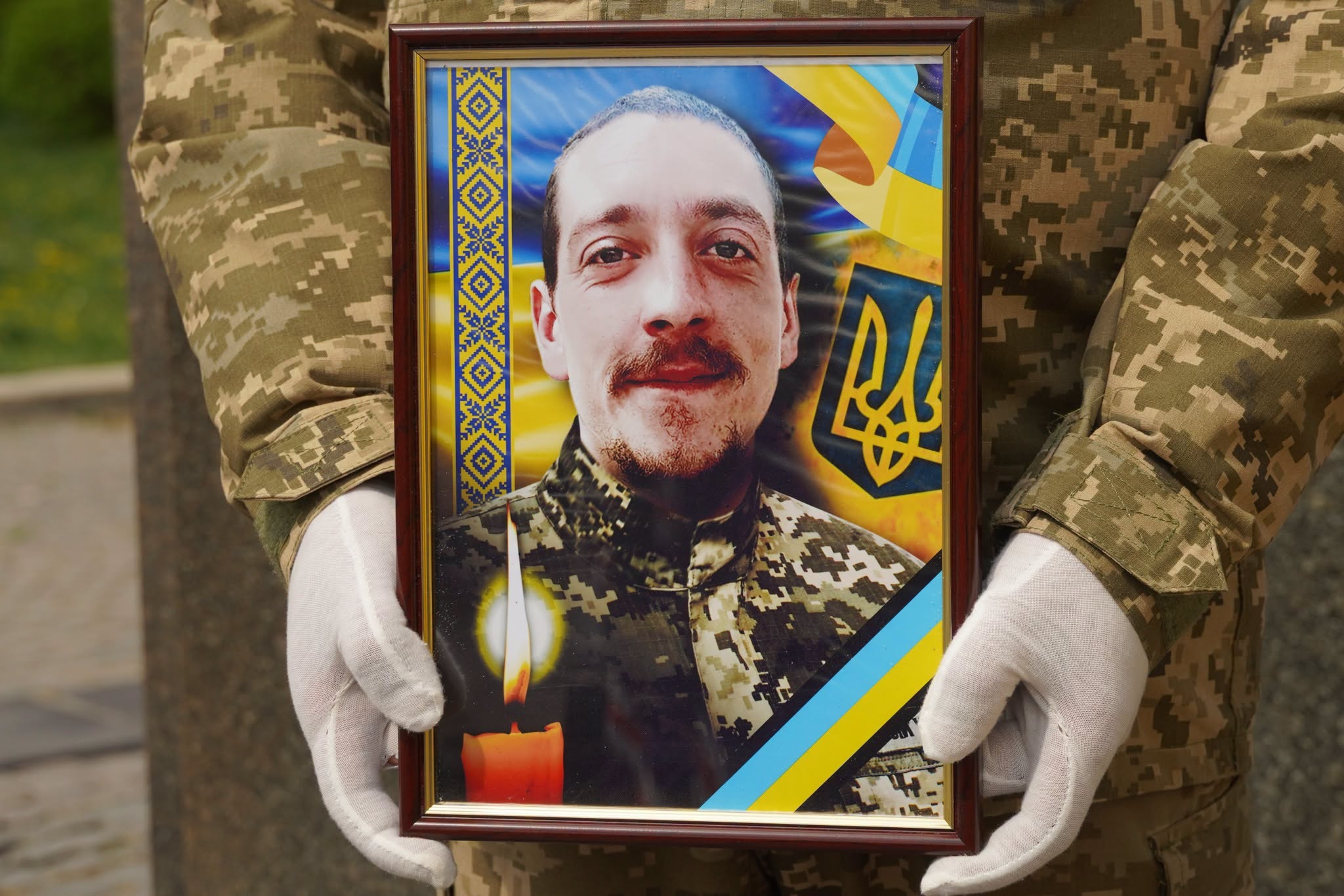 Андрій Трещак