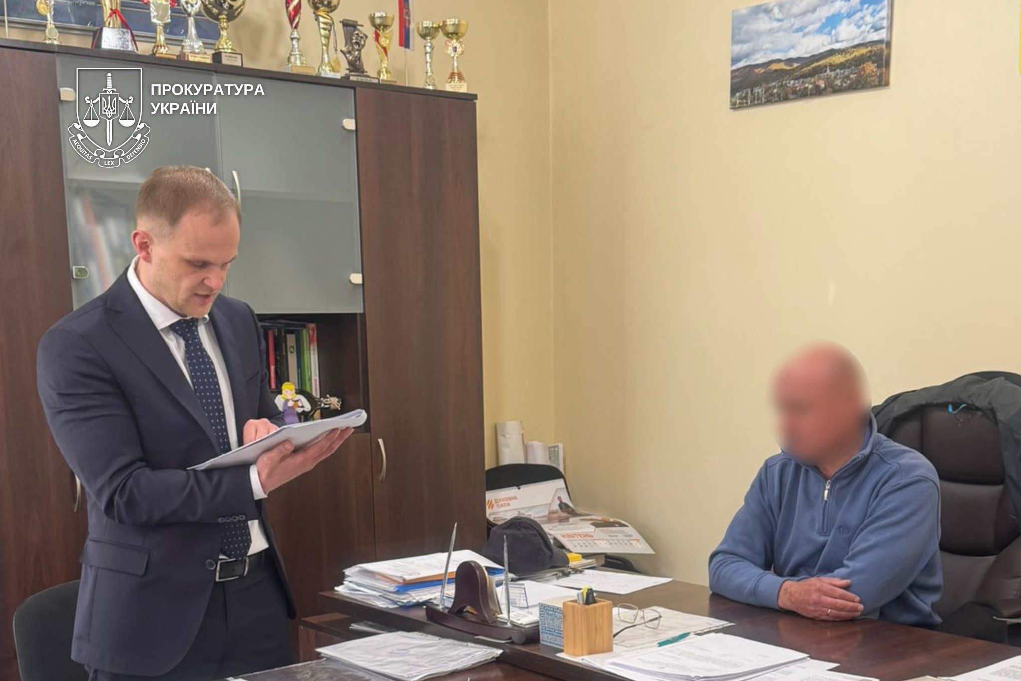 Підозрюваний