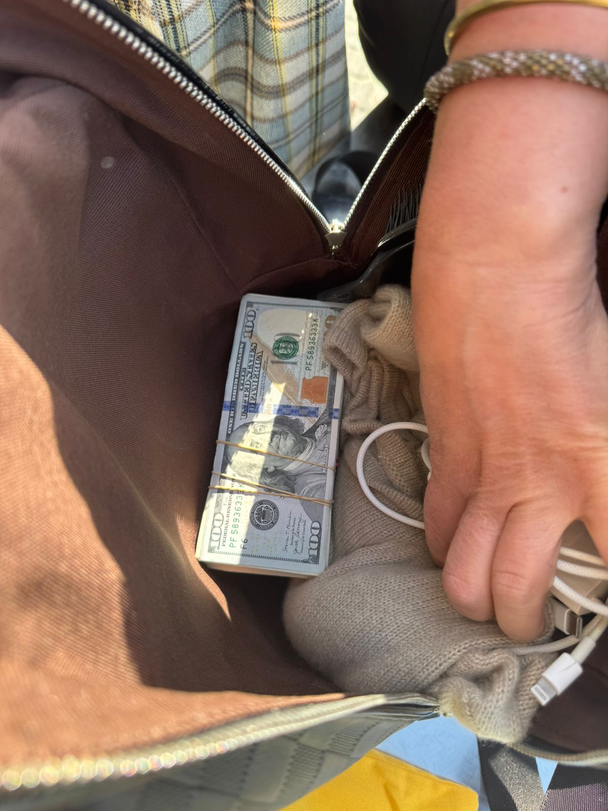 Вилучені кошти