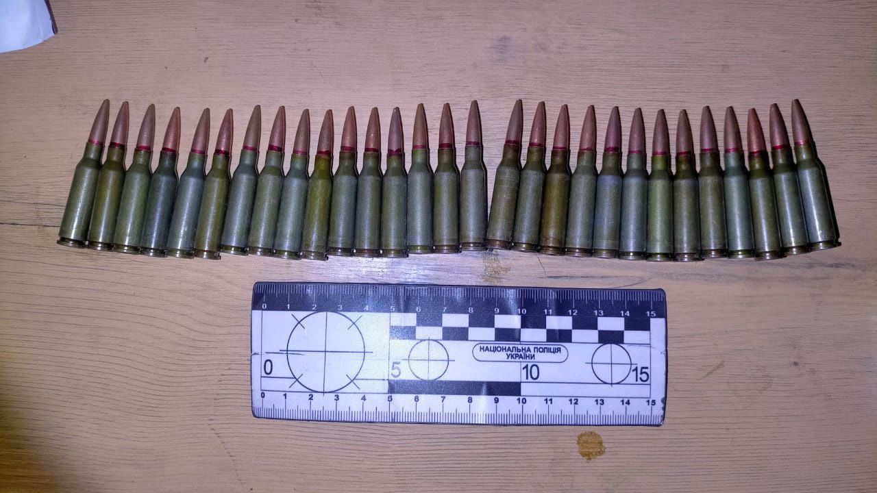 Вилучені боєприпаси