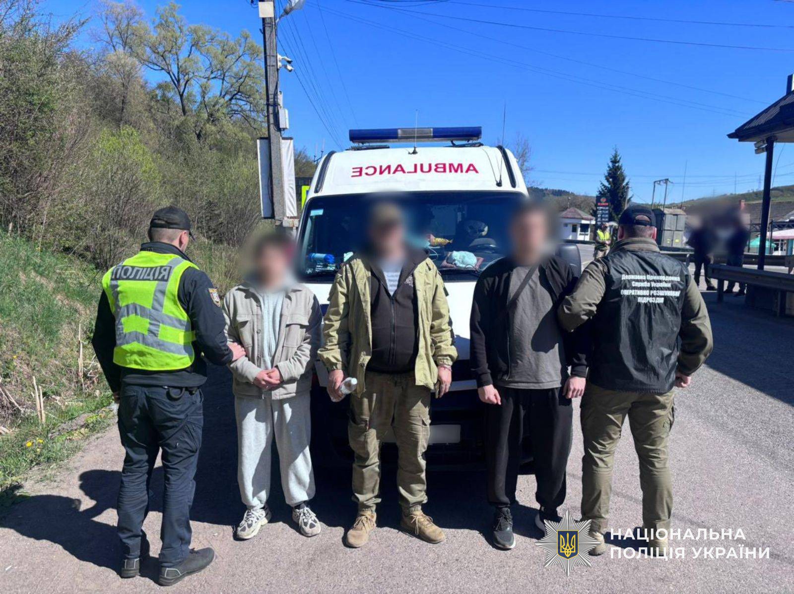 На Закарпатті під виглядом медичної евакуації перевозили двох ухилянтів