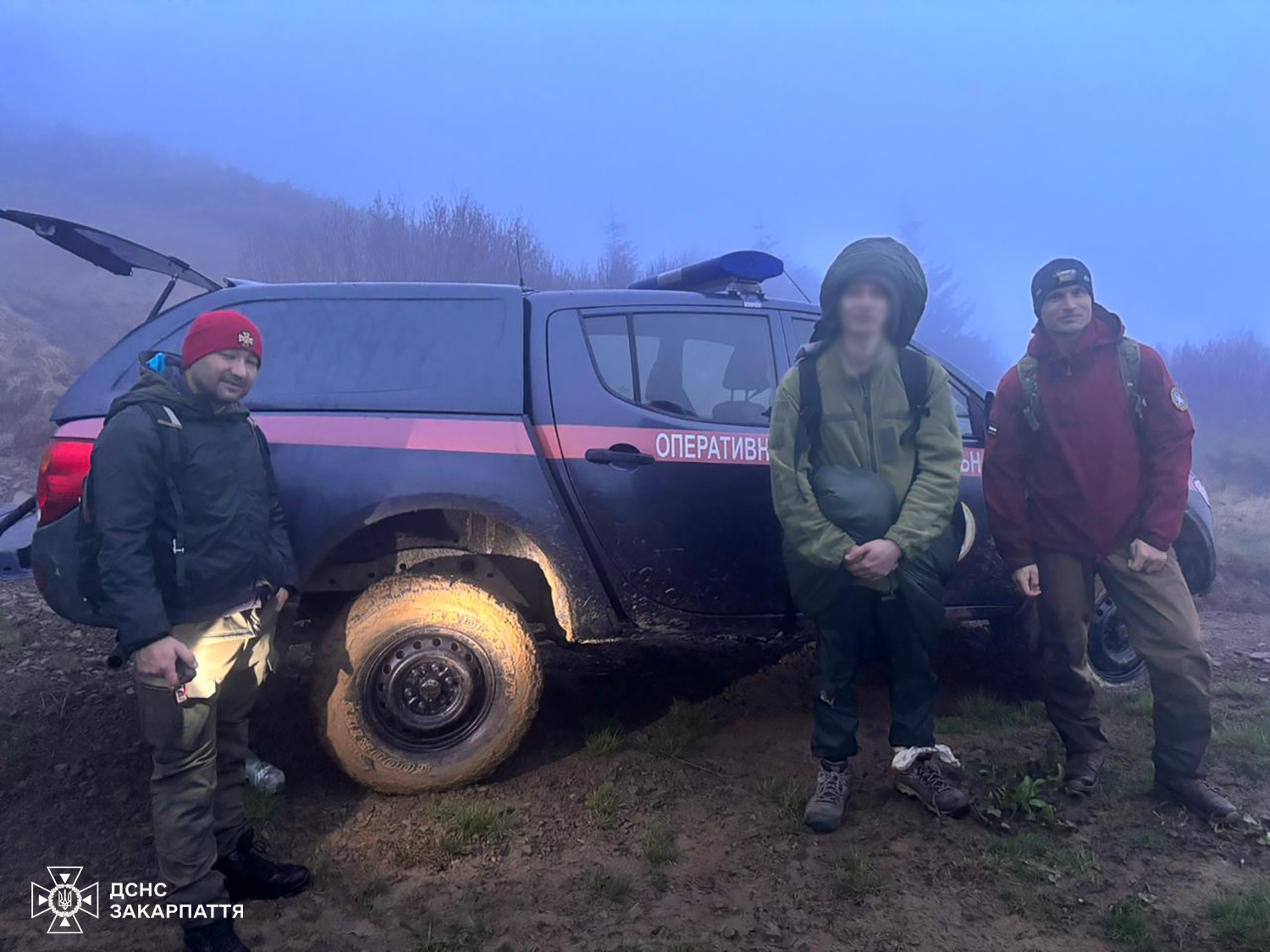Заблукалий з рятувальниками