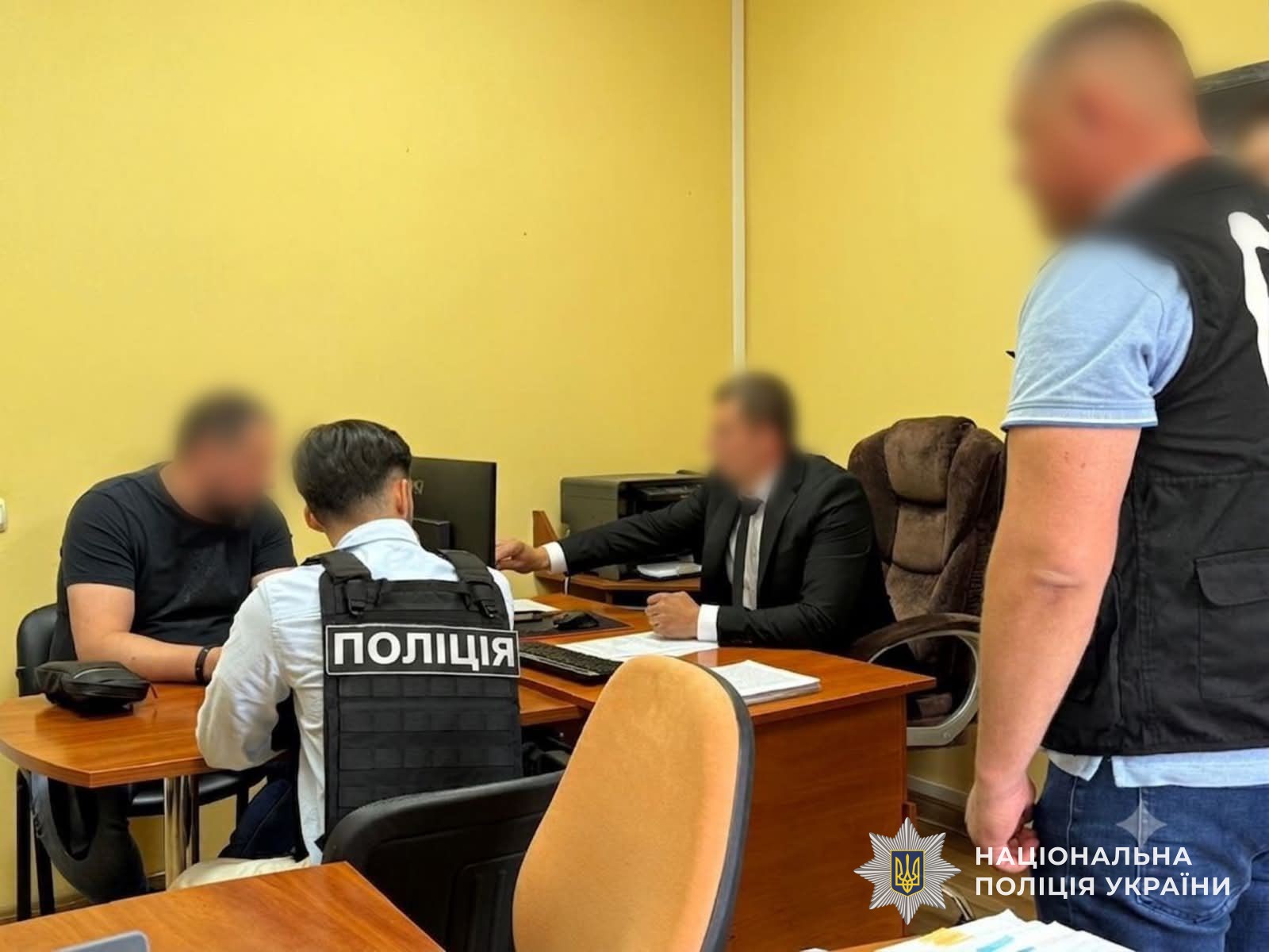 Підозрювані