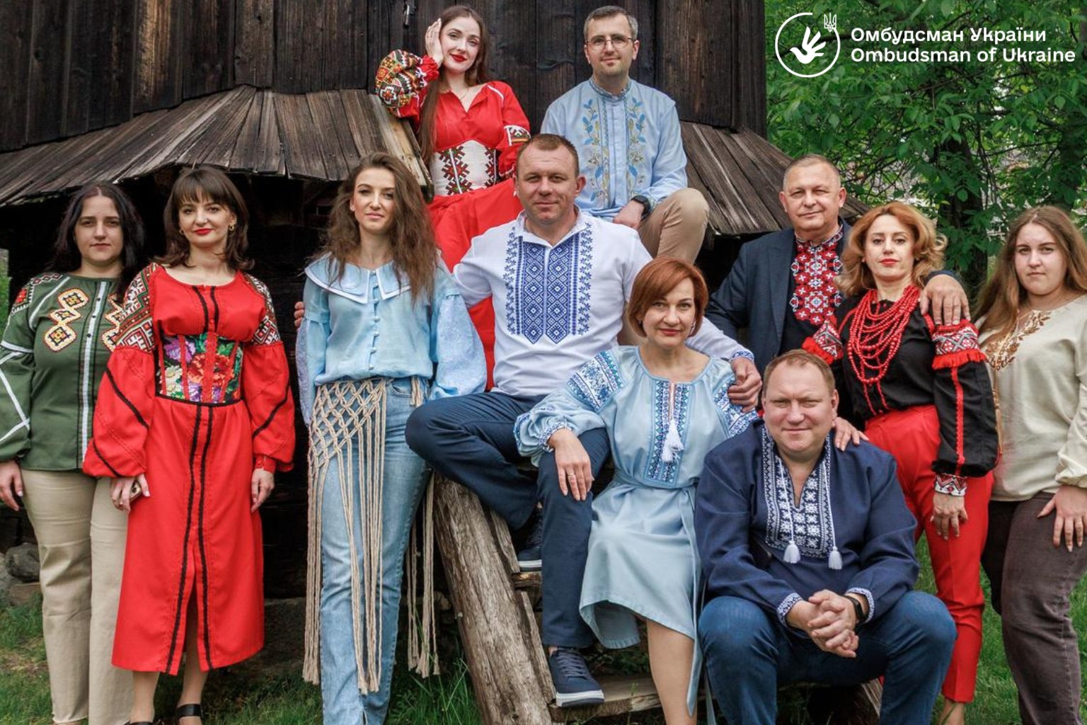 Представництво Уповноваженого ВРУ з прав людини в Закарпатській області