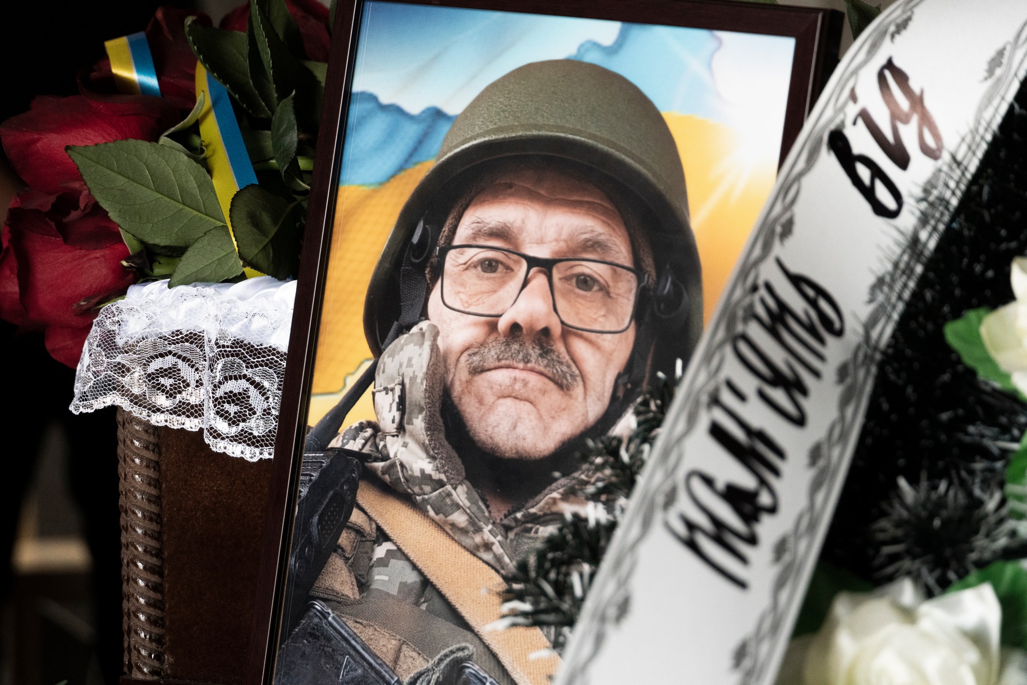 Прощання з військовим Євгенієм Іваненком у Мукачеві